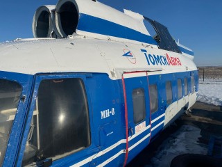 Fuselage of the Mi-8 VIP, decommissioned